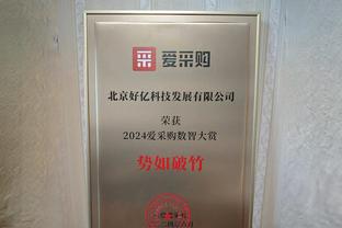 全能表现！里夫斯半场11中5拿下14分5板3助